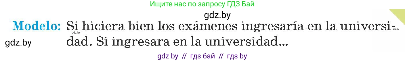 Испанский язык, 9 класс Учебник, авторы: Гриневич Елена Карловна, Янукенас Ольга Викторовна, издательство Вышэйшая школа, Минск, 2020, оранжевого цвета, страница 144, номер 40, Условие (продолжение 2)