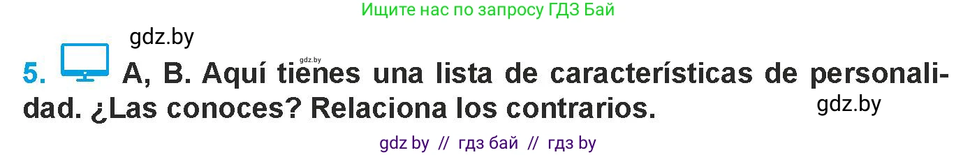 Испанский язык, 9 класс Учебник, авторы: Гриневич Елена Карловна, Янукенас Ольга Викторовна, издательство Вышэйшая школа, Минск, 2020, оранжевого цвета, страница 134, номер 5, Условие