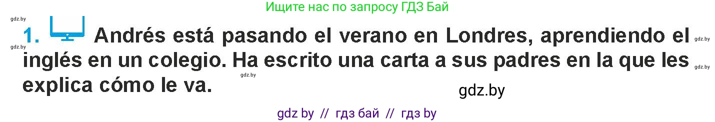 Испанский язык, 9 класс Учебник, авторы: Гриневич Елена Карловна, Янукенас Ольга Викторовна, издательство Вышэйшая школа, Минск, 2020, оранжевого цвета, страница 148, номер 1, Условие