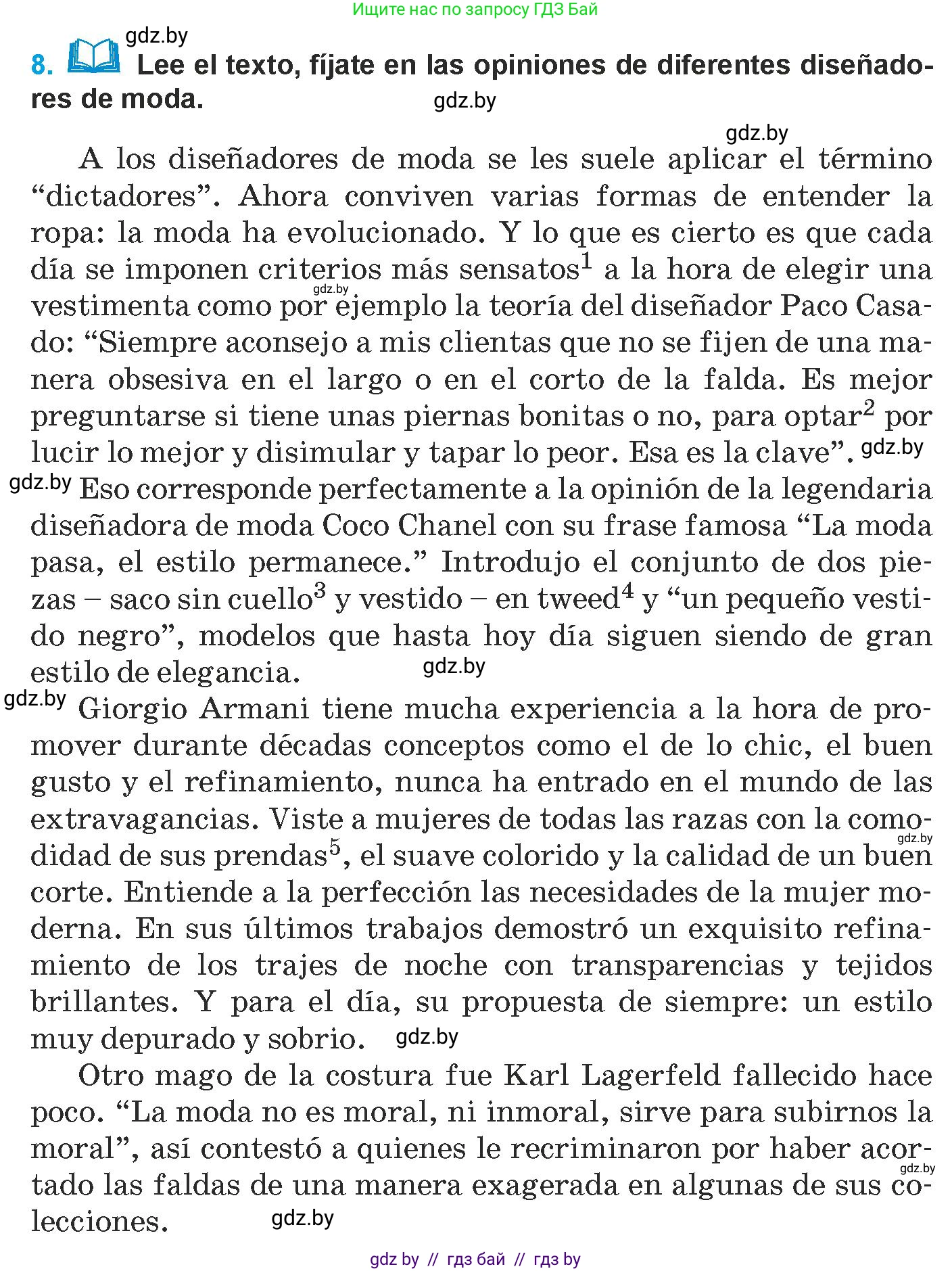 Испанский язык, 9 класс Учебник, авторы: Гриневич Елена Карловна, Янукенас Ольга Викторовна, издательство Вышэйшая школа, Минск, 2020, оранжевого цвета, страница 168, номер 8, Условие
