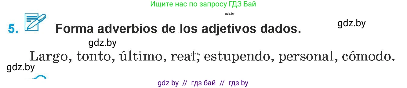 Испанский язык, 9 класс Учебник, авторы: Гриневич Елена Карловна, Янукенас Ольга Викторовна, издательство Вышэйшая школа, Минск, 2020, оранжевого цвета, страница 175, номер 5, Условие