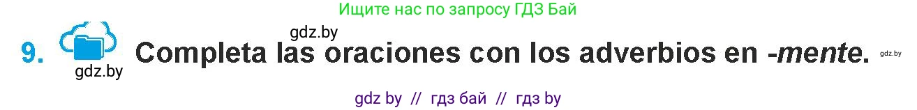 Испанский язык, 9 класс Учебник, авторы: Гриневич Елена Карловна, Янукенас Ольга Викторовна, издательство Вышэйшая школа, Минск, 2020, оранжевого цвета, страница 176, номер 9, Условие