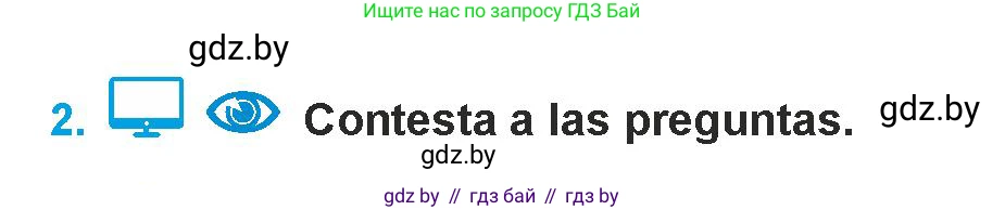 Испанский язык, 9 класс Учебник, авторы: Гриневич Елена Карловна, Янукенас Ольга Викторовна, издательство Вышэйшая школа, Минск, 2020, оранжевого цвета, страница 220, номер 2, Условие