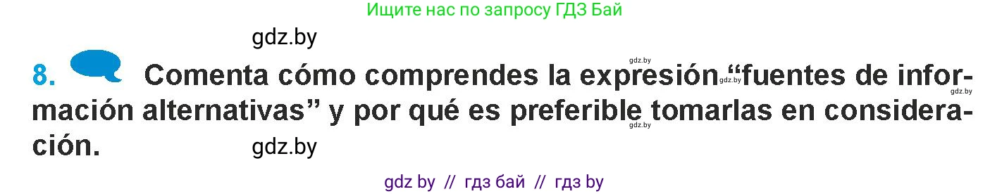 Испанский язык, 9 класс Учебник, авторы: Гриневич Елена Карловна, Янукенас Ольга Викторовна, издательство Вышэйшая школа, Минск, 2020, оранжевого цвета, страница 222, номер 8, Условие