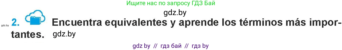Испанский язык, 9 класс Учебник, авторы: Гриневич Елена Карловна, Янукенас Ольга Викторовна, издательство Вышэйшая школа, Минск, 2020, оранжевого цвета, страница 230, номер 2, Условие