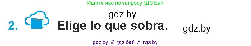 Испанский язык, 9 класс Учебник, авторы: Гриневич Елена Карловна, Янукенас Ольга Викторовна, издательство Вышэйшая школа, Минск, 2020, оранжевого цвета, страница 247, номер 2, Условие