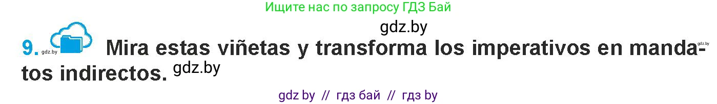 Испанский язык, 9 класс Учебник, авторы: Гриневич Елена Карловна, Янукенас Ольга Викторовна, издательство Вышэйшая школа, Минск, 2020, оранжевого цвета, страница 251, номер 9, Условие