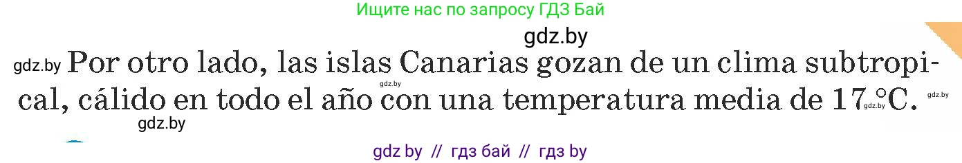 Испанский язык, 9 класс Учебник, авторы: Гриневич Елена Карловна, Янукенас Ольга Викторовна, издательство Вышэйшая школа, Минск, 2020, оранжевого цвета, страница 276, номер 4, Условие (продолжение 2)
