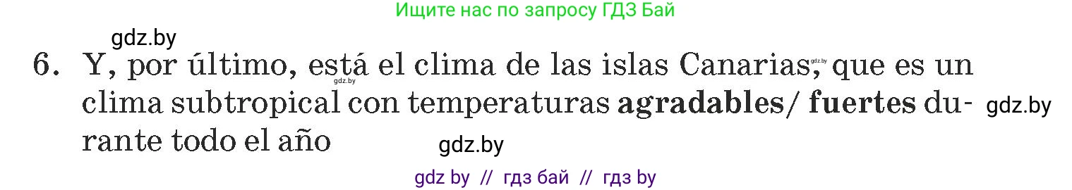 Испанский язык, 9 класс Учебник, авторы: Гриневич Елена Карловна, Янукенас Ольга Викторовна, издательство Вышэйшая школа, Минск, 2020, оранжевого цвета, страница 277, номер 5, Условие (продолжение 2)