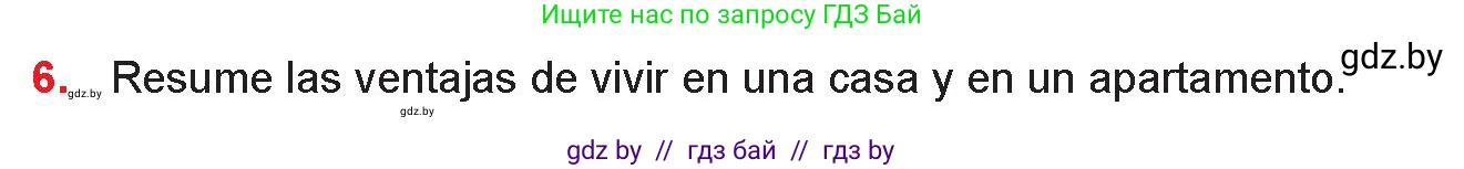 Испанский язык, 10 класс Учебник, авторы: Цыбулева Татьяна Эдуардовна, Пушкина Ольга Александровна, Карпиевич Галина Константиновна, издательство Издательский центр БГУ, Минск, 2019, оранжевого цвета, страница 55, номер 6, Условие