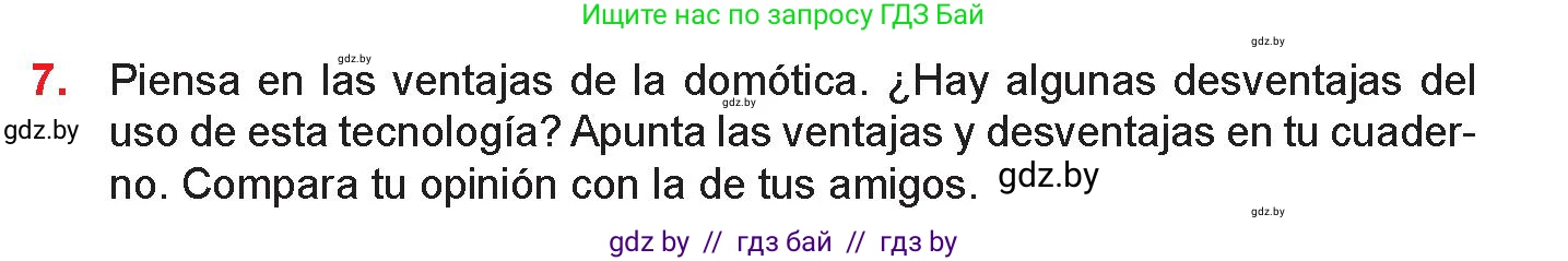 Испанский язык, 10 класс Учебник, авторы: Цыбулева Татьяна Эдуардовна, Пушкина Ольга Александровна, Карпиевич Галина Константиновна, издательство Издательский центр БГУ, Минск, 2019, оранжевого цвета, страница 69, номер 7, Условие