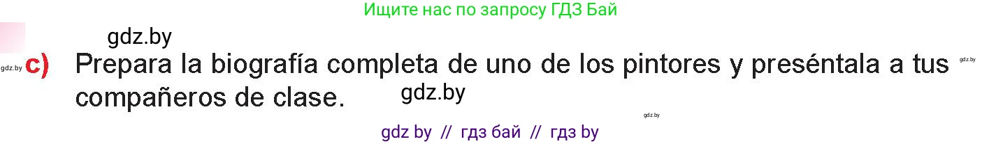 Испанский язык, 10 класс Учебник, авторы: Цыбулева Татьяна Эдуардовна, Пушкина Ольга Александровна, Карпиевич Галина Константиновна, издательство Издательский центр БГУ, Минск, 2019, оранжевого цвета, страница 103, номер 9, Условие (продолжение 2)