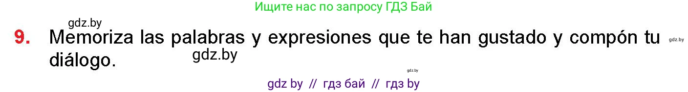 Испанский язык, 10 класс Учебник, авторы: Цыбулева Татьяна Эдуардовна, Пушкина Ольга Александровна, Карпиевич Галина Константиновна, издательство Издательский центр БГУ, Минск, 2019, оранжевого цвета, страница 13, номер 9, Условие