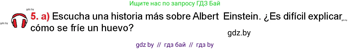 Испанский язык, 10 класс Учебник, авторы: Цыбулева Татьяна Эдуардовна, Пушкина Ольга Александровна, Карпиевич Галина Константиновна, издательство Издательский центр БГУ, Минск, 2019, оранжевого цвета, страница 101, номер 5, Условие
