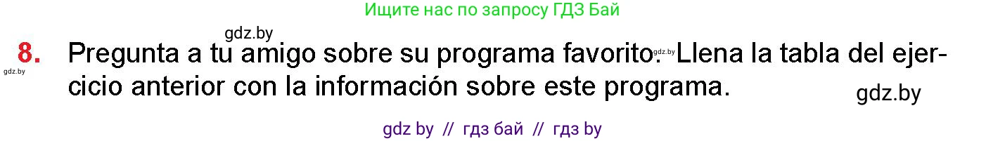 Испанский язык, 10 класс Учебник, авторы: Цыбулева Татьяна Эдуардовна, Пушкина Ольга Александровна, Карпиевич Галина Константиновна, издательство Издательский центр БГУ, Минск, 2019, оранжевого цвета, страница 138, номер 8, Условие