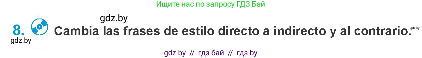 Испанский язык, 10 класс Учебник, авторы: Гриневич Елена Карловна, Янукенас Ольга Викторовна, издательство Вышэйшая школа, Минск, 2019, оранжевого цвета, страница 33, номер 8, Условие