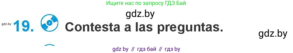 Испанский язык, 10 класс Учебник, авторы: Гриневич Елена Карловна, Янукенас Ольга Викторовна, издательство Вышэйшая школа, Минск, 2019, оранжевого цвета, страница 44, номер 19, Условие