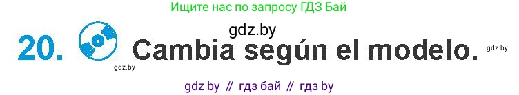Испанский язык, 10 класс Учебник, авторы: Гриневич Елена Карловна, Янукенас Ольга Викторовна, издательство Вышэйшая школа, Минск, 2019, оранжевого цвета, страница 44, номер 20, Условие