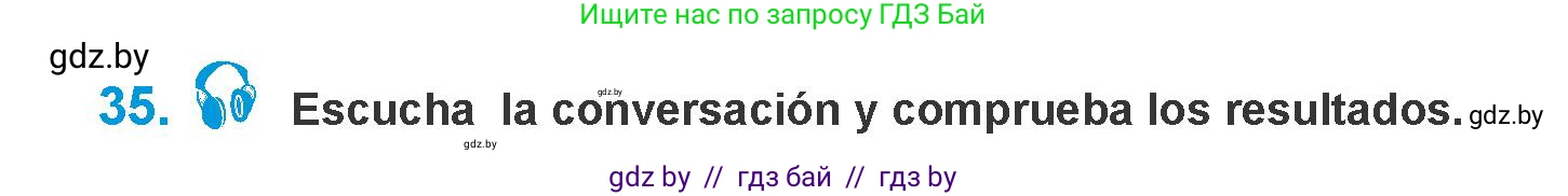 Испанский язык, 10 класс Учебник, авторы: Гриневич Елена Карловна, Янукенас Ольга Викторовна, издательство Вышэйшая школа, Минск, 2019, оранжевого цвета, страница 73, номер 35, Условие