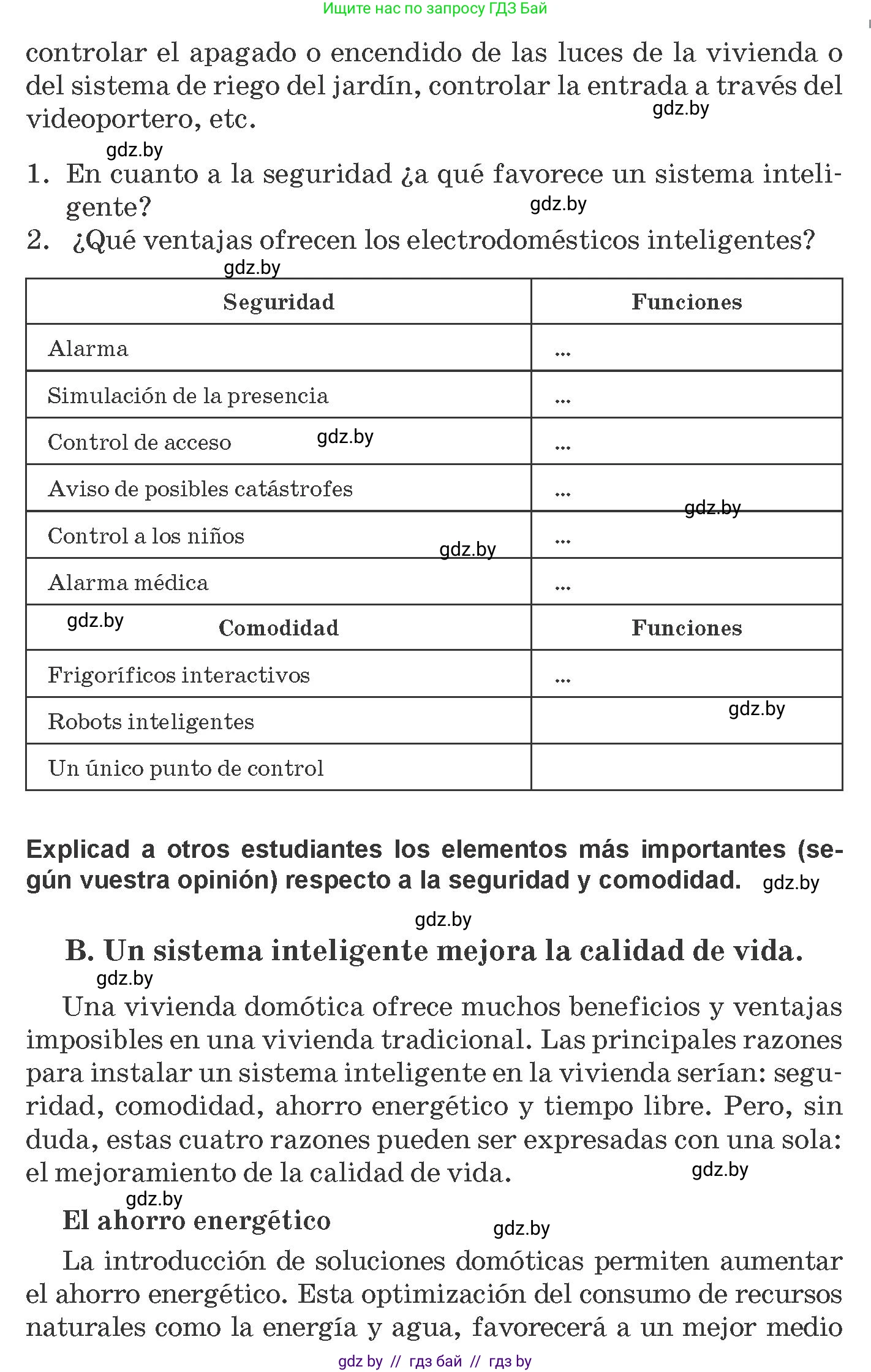 Испанский язык, 10 класс Учебник, авторы: Гриневич Елена Карловна, Янукенас Ольга Викторовна, издательство Вышэйшая школа, Минск, 2019, оранжевого цвета, страница 81, номер 10, Условие (продолжение 3)