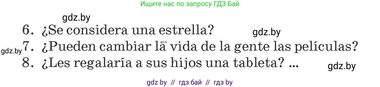 Испанский язык, 10 класс Учебник, авторы: Гриневич Елена Карловна, Янукенас Ольга Викторовна, издательство Вышэйшая школа, Минск, 2019, оранжевого цвета, страница 105, номер 30, Условие (продолжение 2)