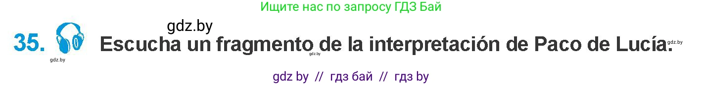 Испанский язык, 10 класс Учебник, авторы: Гриневич Елена Карловна, Янукенас Ольга Викторовна, издательство Вышэйшая школа, Минск, 2019, оранжевого цвета, страница 143, номер 35, Условие