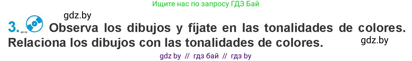 Испанский язык, 10 класс Учебник, авторы: Гриневич Елена Карловна, Янукенас Ольга Викторовна, издательство Вышэйшая школа, Минск, 2019, оранжевого цвета, страница 149, номер 3, Условие