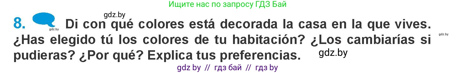 Испанский язык, 10 класс Учебник, авторы: Гриневич Елена Карловна, Янукенас Ольга Викторовна, издательство Вышэйшая школа, Минск, 2019, оранжевого цвета, страница 149, номер 8, Условие