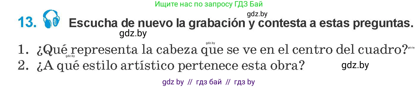 Испанский язык, 10 класс Учебник, авторы: Гриневич Елена Карловна, Янукенас Ольга Викторовна, издательство Вышэйшая школа, Минск, 2019, оранжевого цвета, страница 155, номер 13, Условие