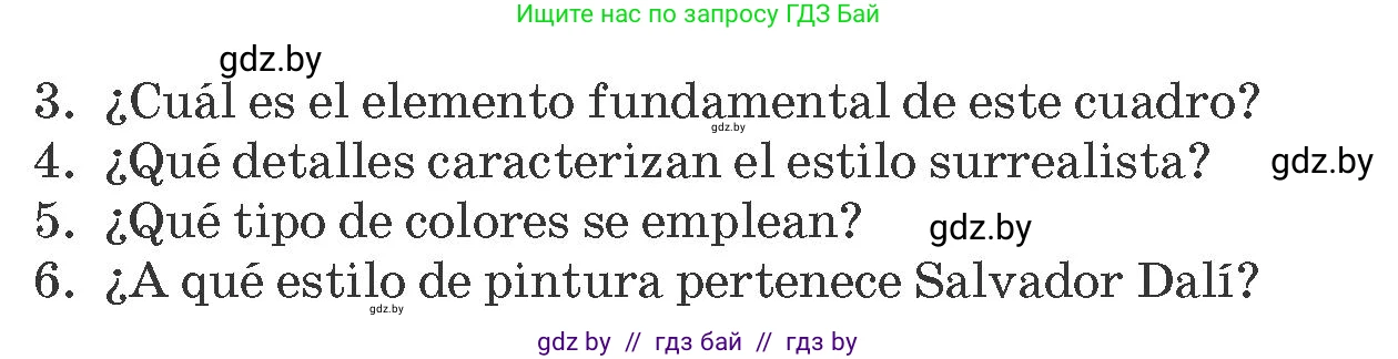 Испанский язык, 10 класс Учебник, авторы: Гриневич Елена Карловна, Янукенас Ольга Викторовна, издательство Вышэйшая школа, Минск, 2019, оранжевого цвета, страница 155, номер 13, Условие (продолжение 2)