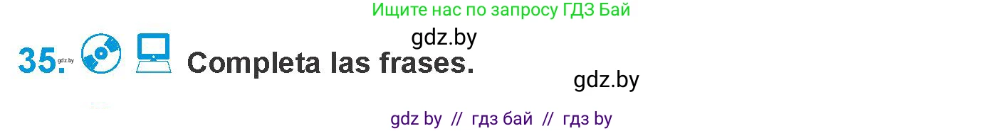 Испанский язык, 10 класс Учебник, авторы: Гриневич Елена Карловна, Янукенас Ольга Викторовна, издательство Вышэйшая школа, Минск, 2019, оранжевого цвета, страница 164, номер 35, Условие