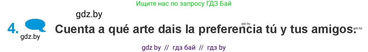 Испанский язык, 10 класс Учебник, авторы: Гриневич Елена Карловна, Янукенас Ольга Викторовна, издательство Вышэйшая школа, Минск, 2019, оранжевого цвета, страница 153, номер 4, Условие