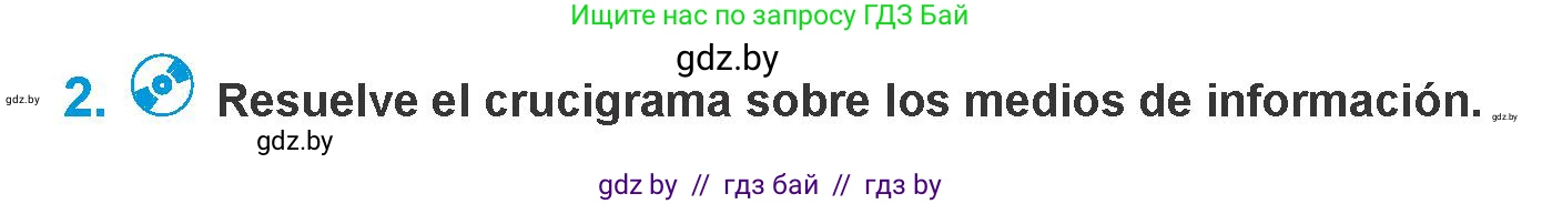 Испанский язык, 10 класс Учебник, авторы: Гриневич Елена Карловна, Янукенас Ольга Викторовна, издательство Вышэйшая школа, Минск, 2019, оранжевого цвета, страница 180, номер 2, Условие