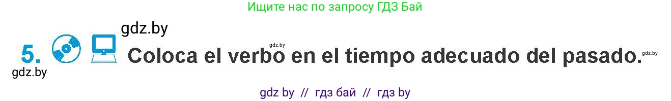 Испанский язык, 10 класс Учебник, авторы: Гриневич Елена Карловна, Янукенас Ольга Викторовна, издательство Вышэйшая школа, Минск, 2019, оранжевого цвета, страница 190, номер 5, Условие