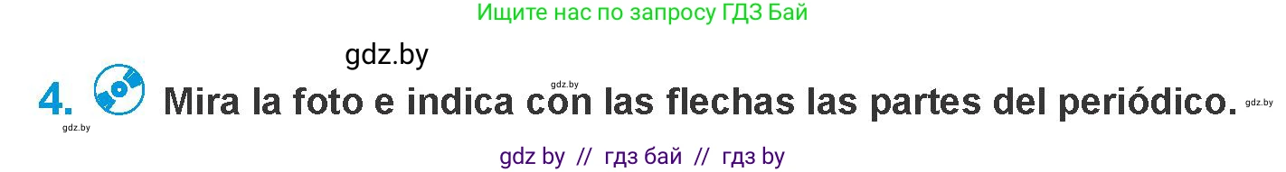 Испанский язык, 10 класс Учебник, авторы: Гриневич Елена Карловна, Янукенас Ольга Викторовна, издательство Вышэйшая школа, Минск, 2019, оранжевого цвета, страница 193, номер 4, Условие