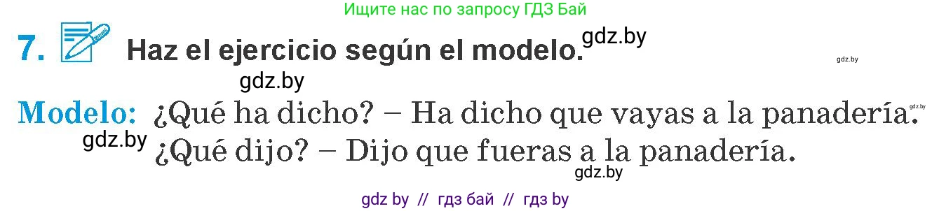 Испанский язык, 10 класс Учебник, авторы: Гриневич Елена Карловна, Янукенас Ольга Викторовна, издательство Вышэйшая школа, Минск, 2019, оранжевого цвета, страница 234, номер 7, Условие