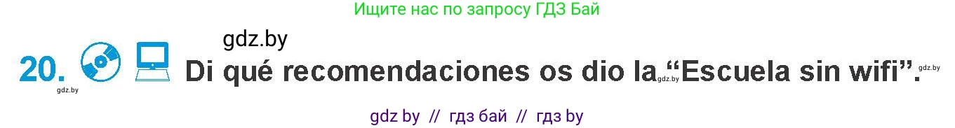 Испанский язык, 10 класс Учебник, авторы: Гриневич Елена Карловна, Янукенас Ольга Викторовна, издательство Вышэйшая школа, Минск, 2019, оранжевого цвета, страница 289, номер 20, Условие